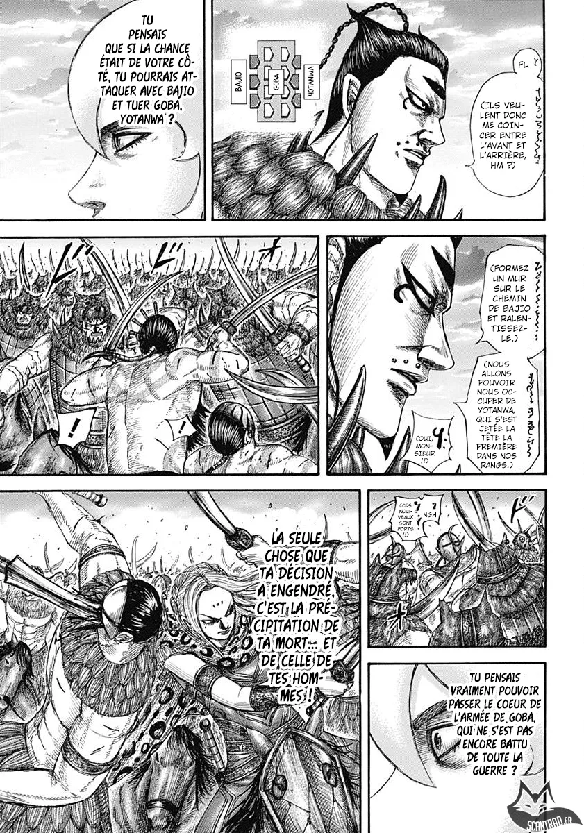 Read Kingdom FRANCAIS Manga Online