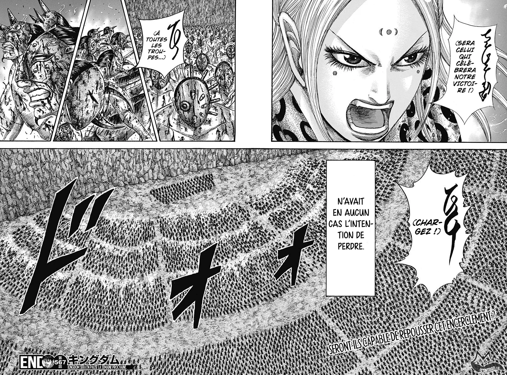 Read Kingdom FRANCAIS Manga Online