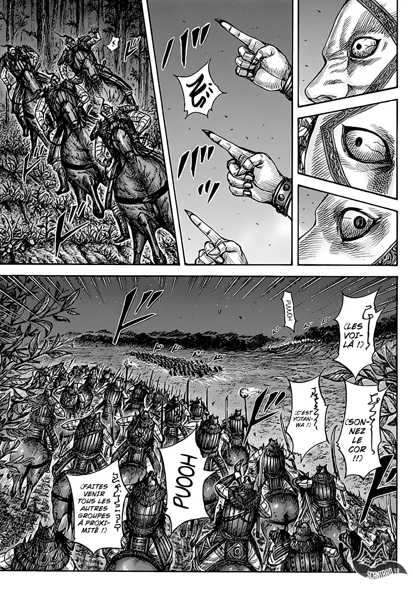 Read Kingdom FRANCAIS Manga Online