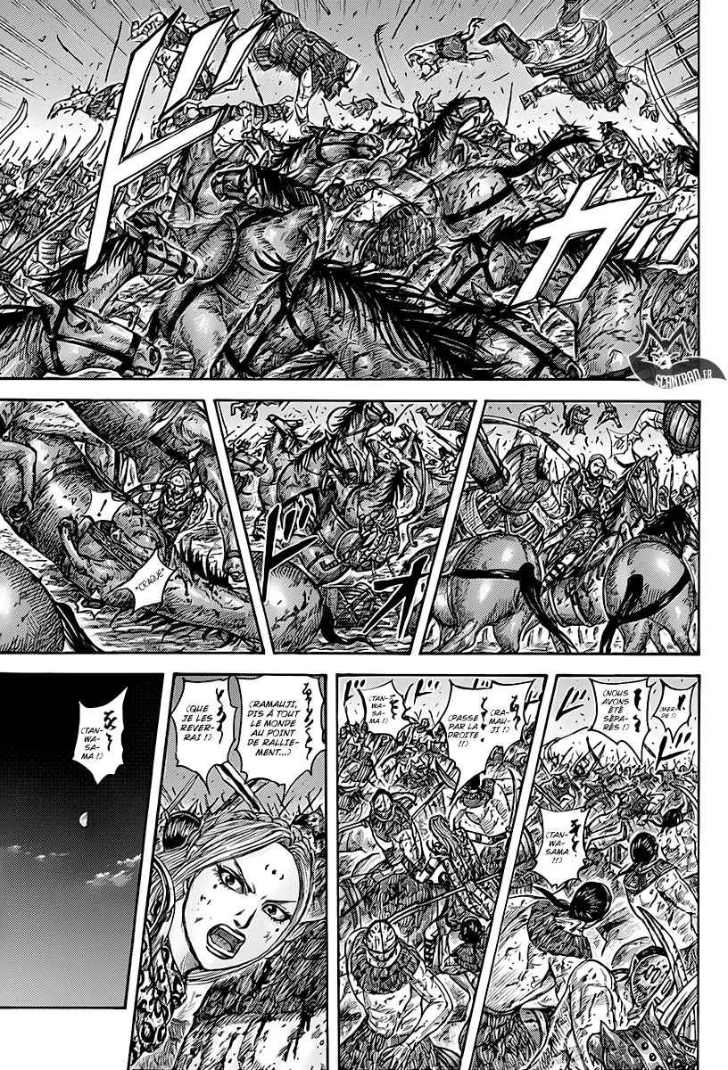 Read Kingdom FRANCAIS Manga Online