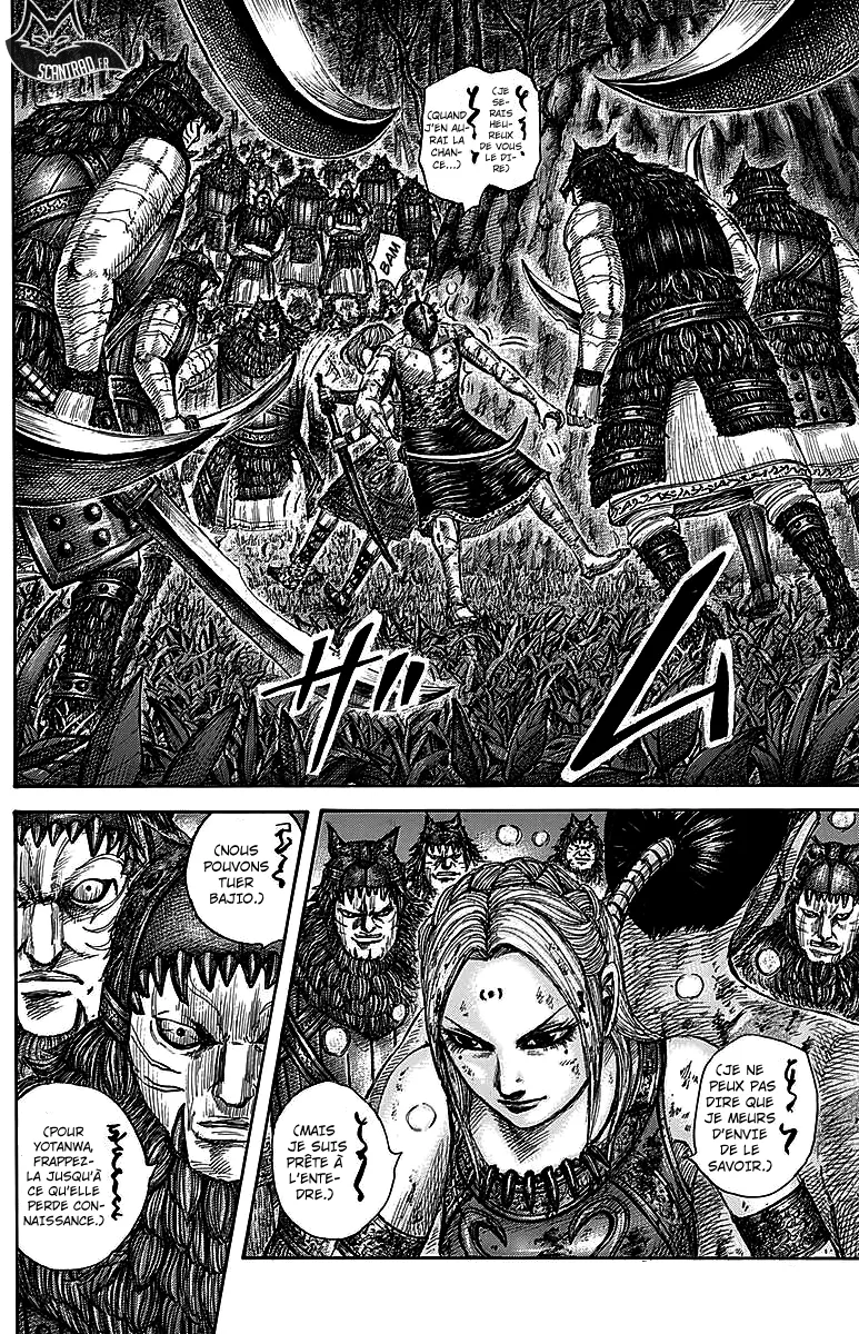 Read Kingdom FRANCAIS Manga Online