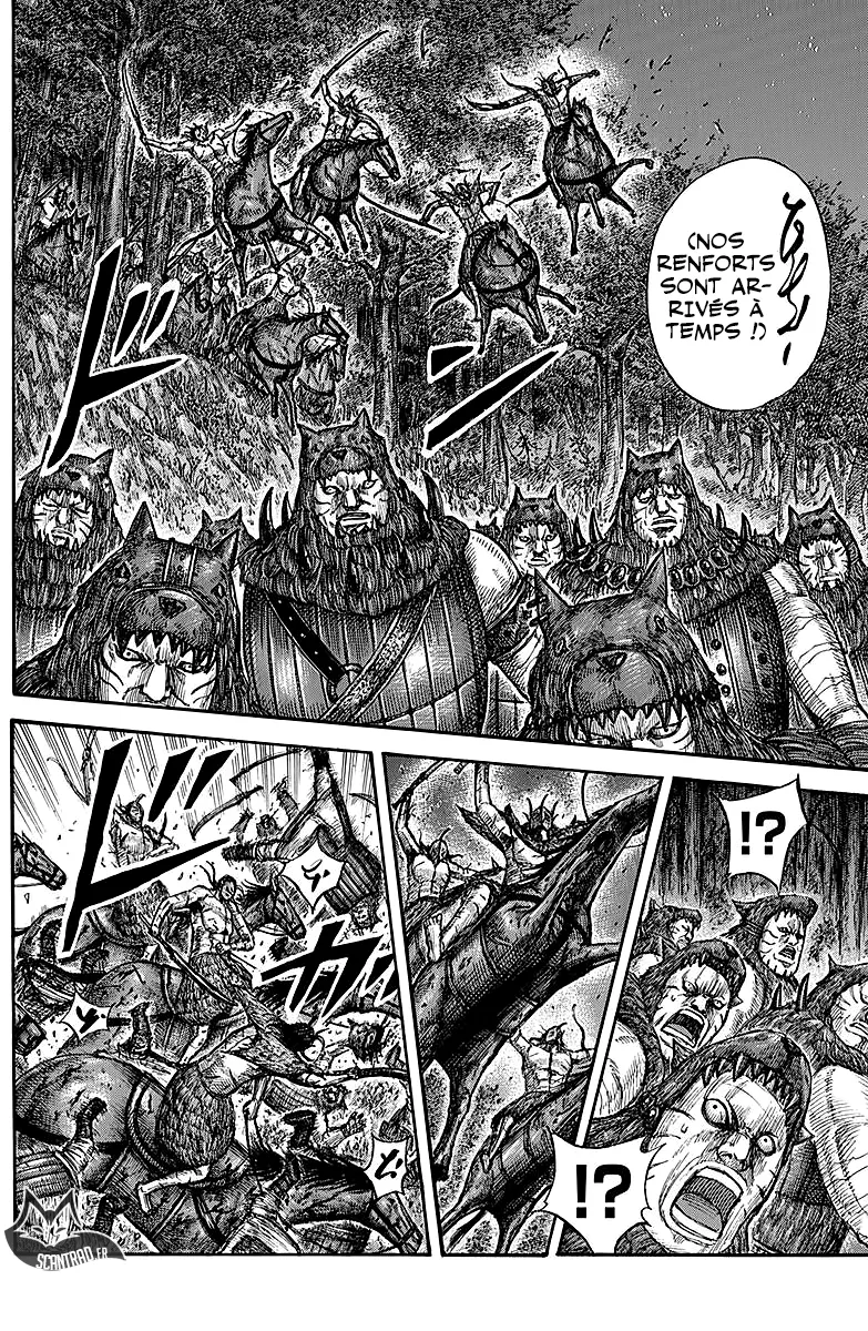 Read Kingdom FRANCAIS Manga Online