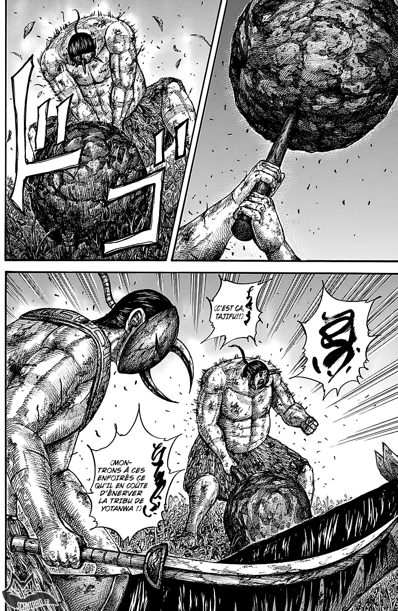 Read Kingdom FRANCAIS Manga Online