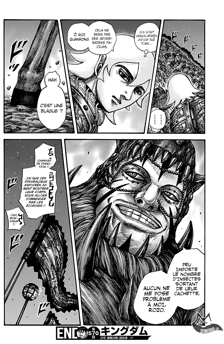 Read Kingdom FRANCAIS Manga Online