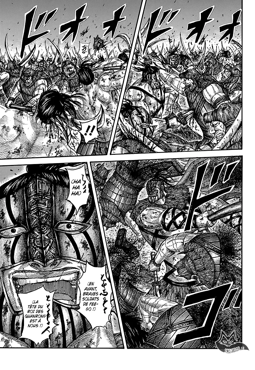 Read Kingdom FRANCAIS Manga Online