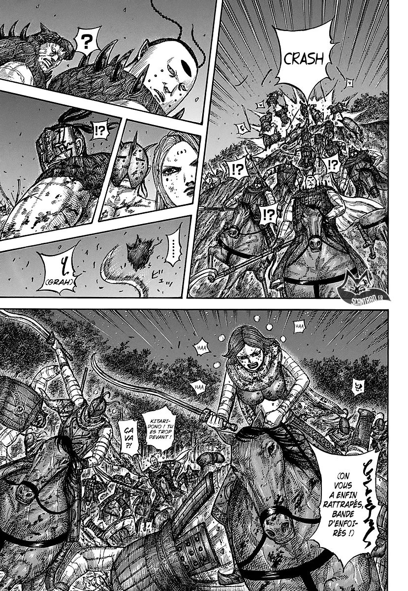 Read Kingdom FRANCAIS Manga Online