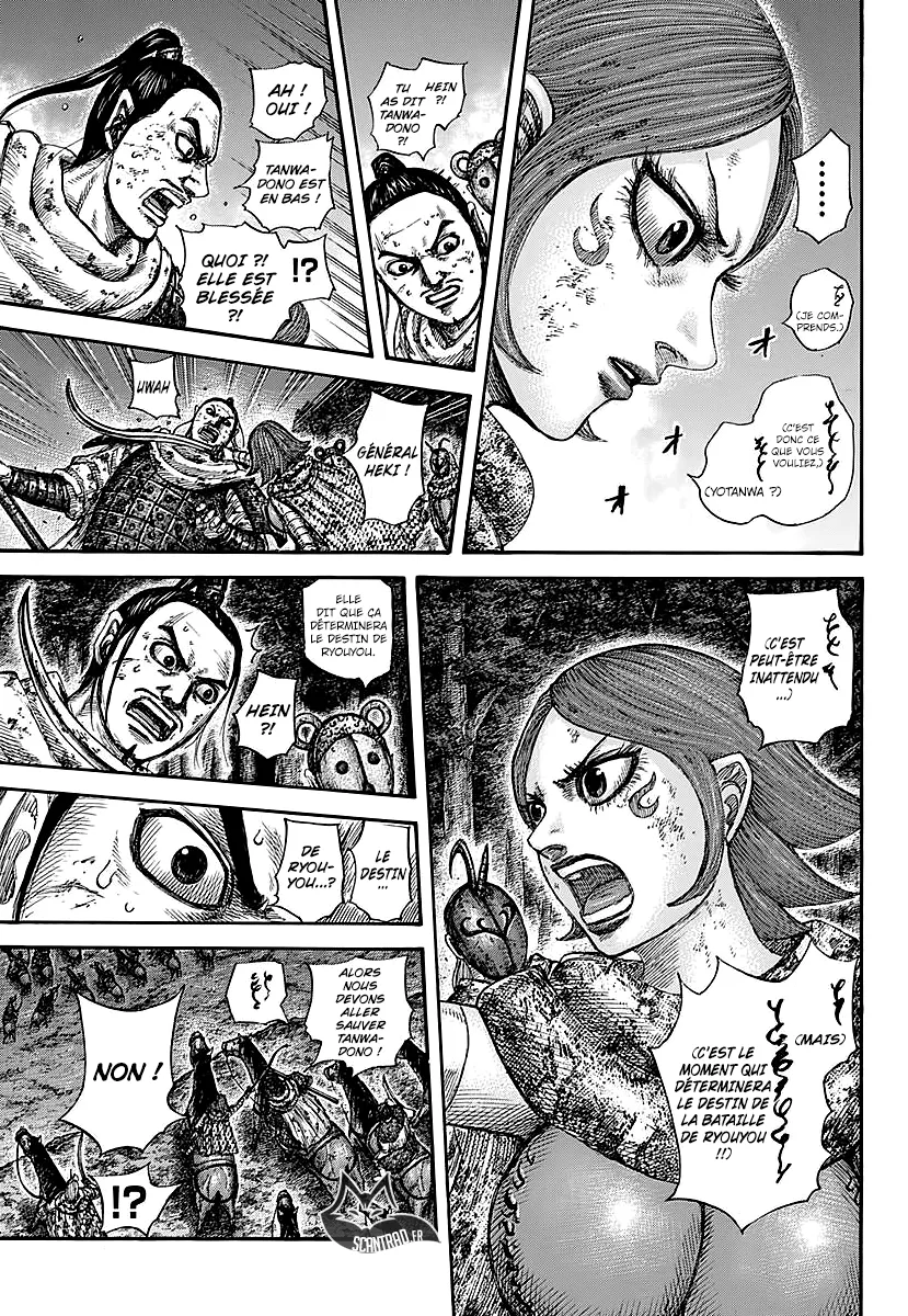 Read Kingdom FRANCAIS Manga Online