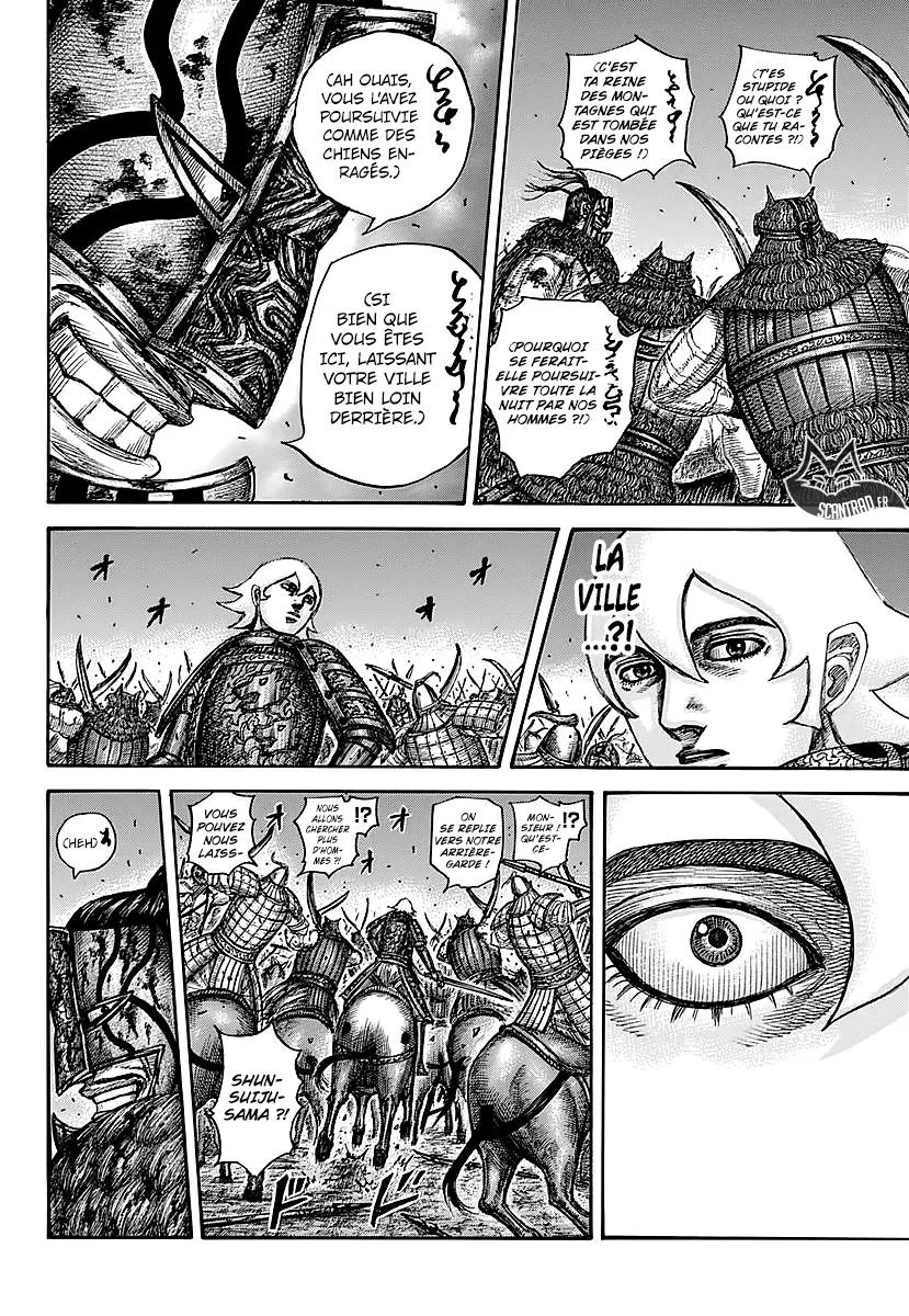 Read Kingdom FRANCAIS Manga Online