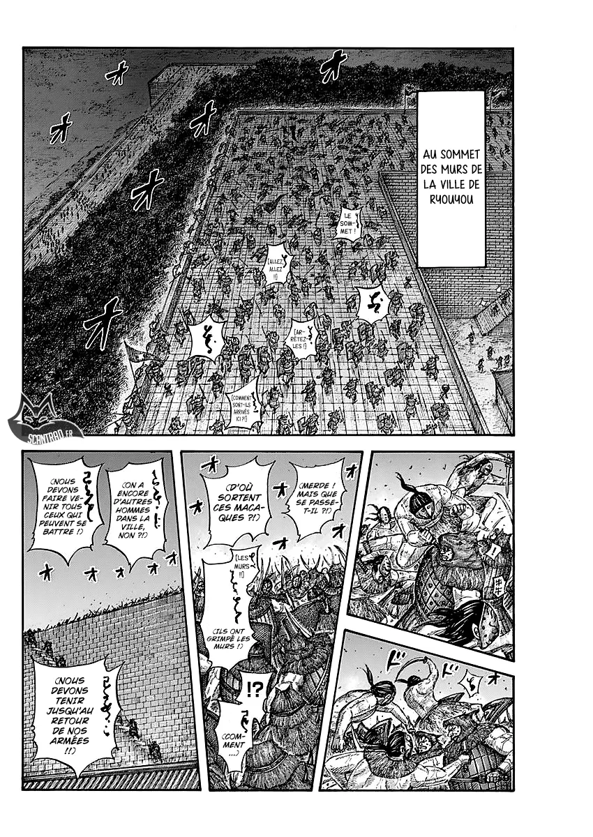 Read Kingdom FRANCAIS Manga Online