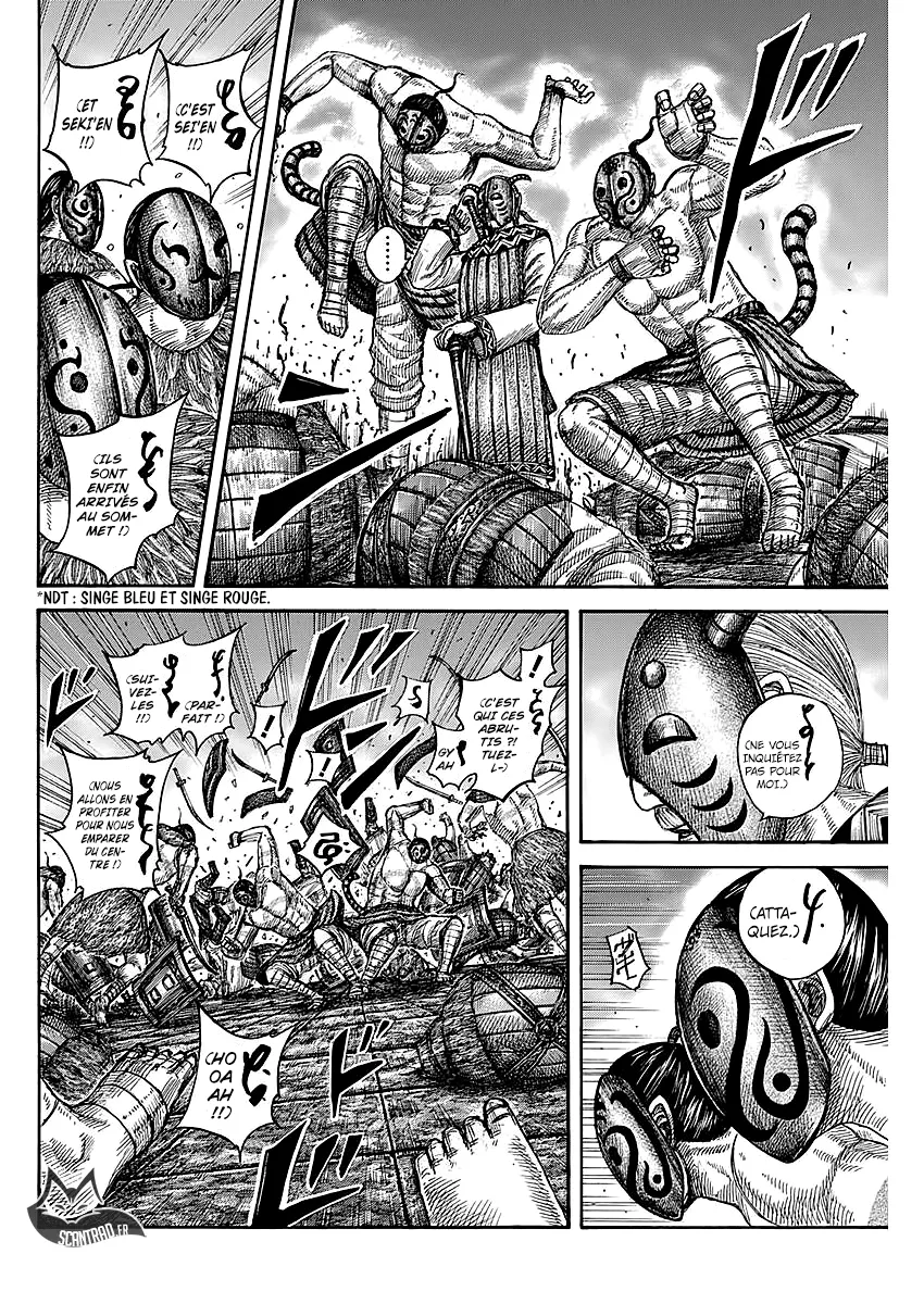 Read Kingdom FRANCAIS Manga Online