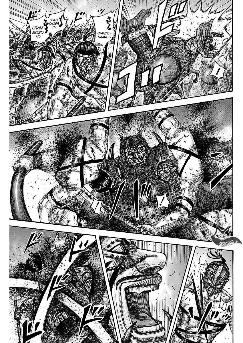 Read Kingdom FRANCAIS Manga Online