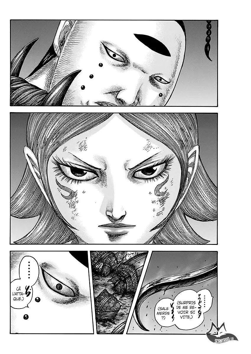 Read Kingdom FRANCAIS Manga Online