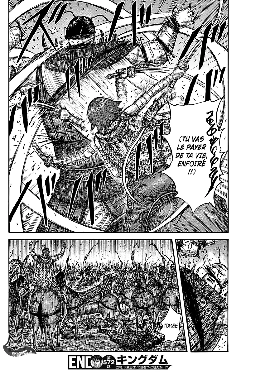 Read Kingdom FRANCAIS Manga Online