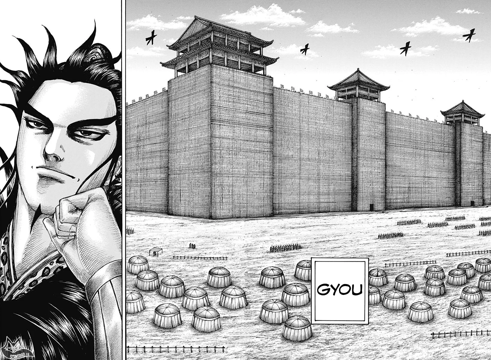 Read Kingdom FRANCAIS Manga Online