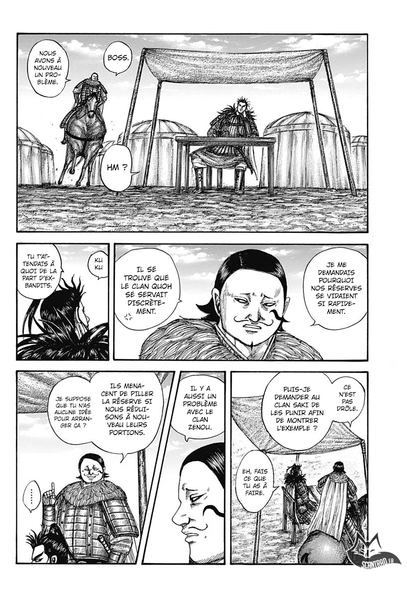 Read Kingdom FRANCAIS Manga Online