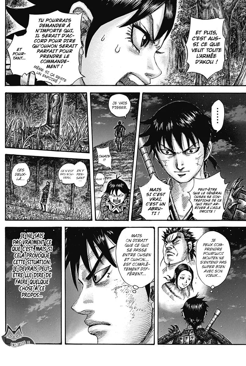 Read Kingdom FRANCAIS Manga Online