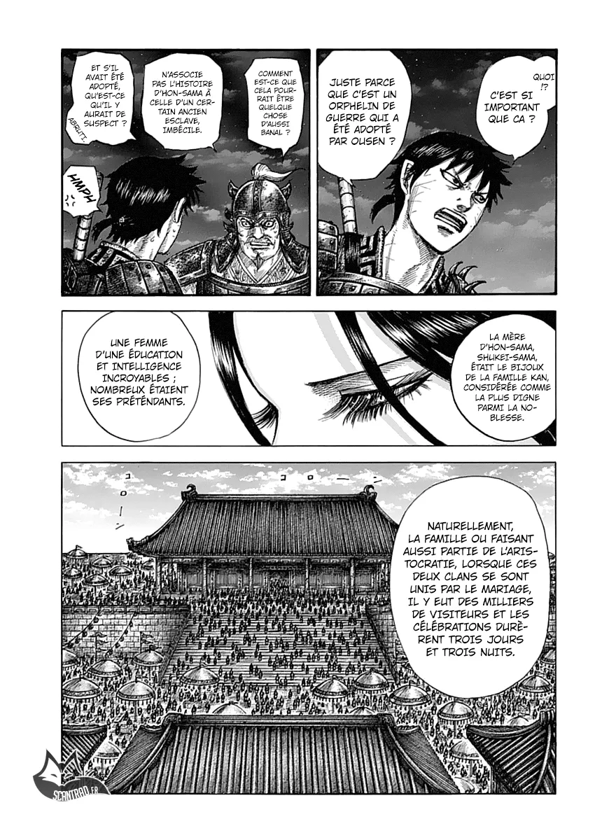Read Kingdom FRANCAIS Manga Online
