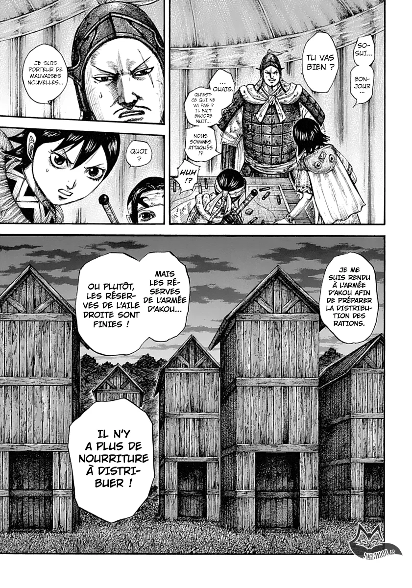 Read Kingdom FRANCAIS Manga Online