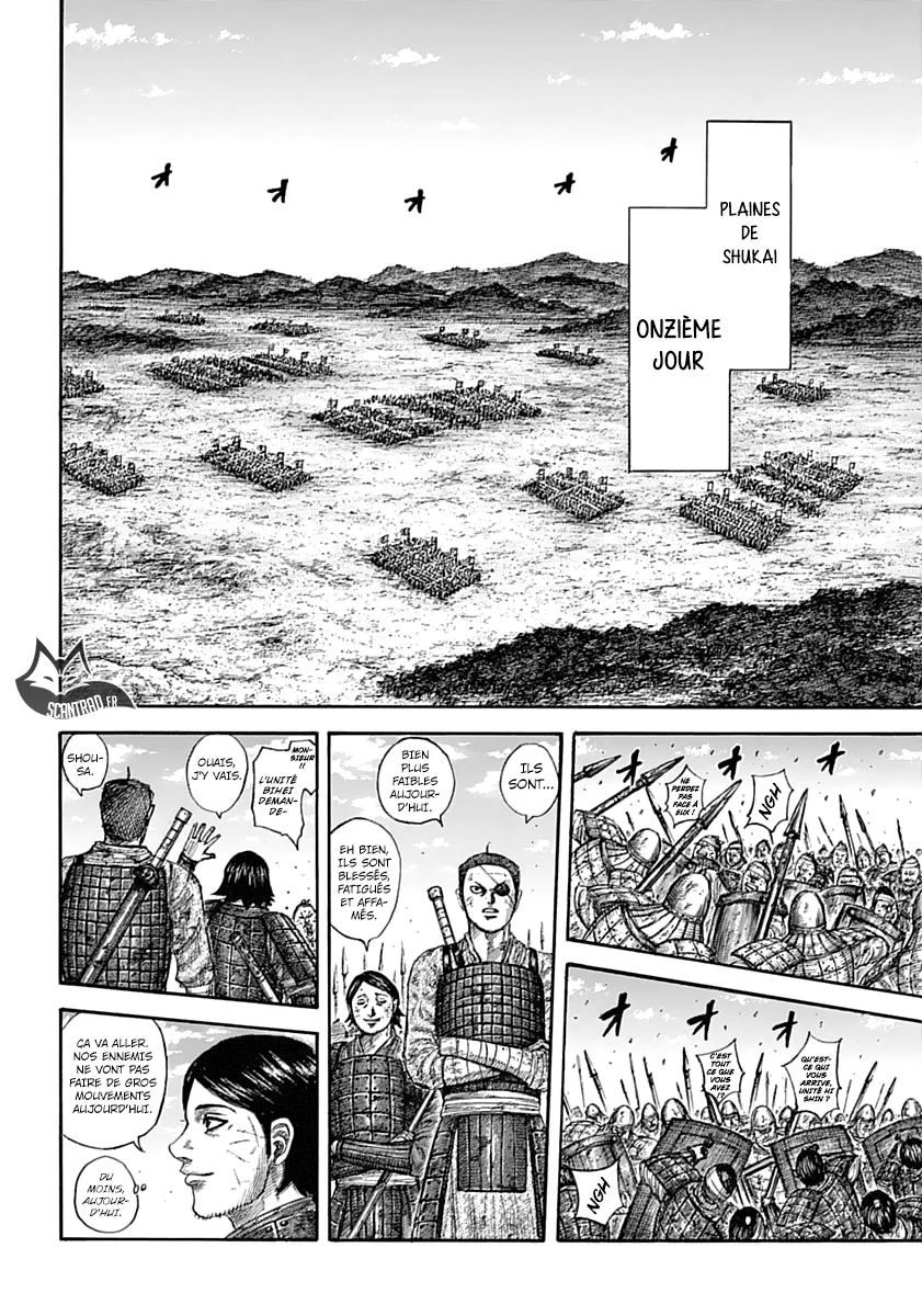 Read Kingdom FRANCAIS Manga Online