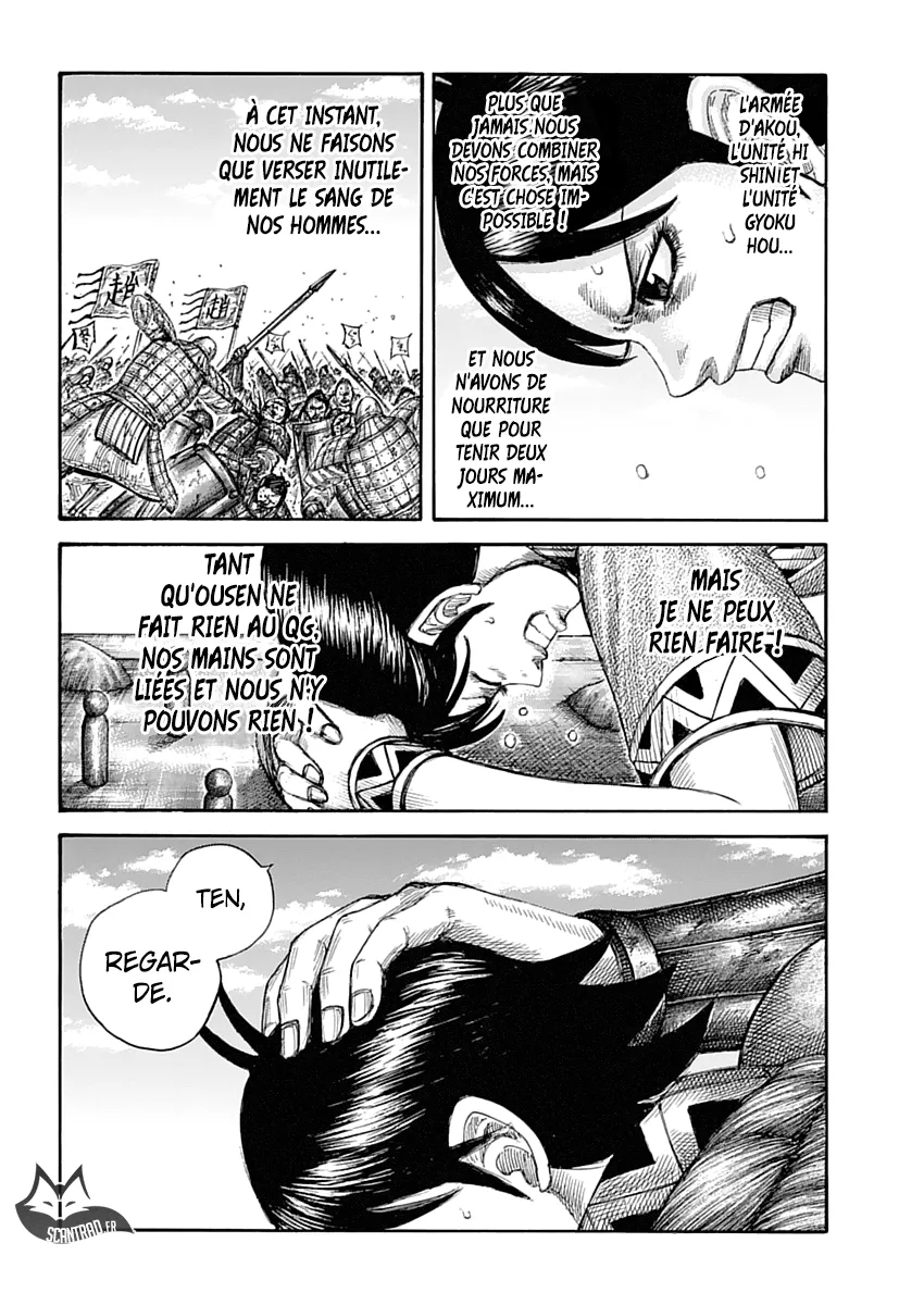 Read Kingdom FRANCAIS Manga Online