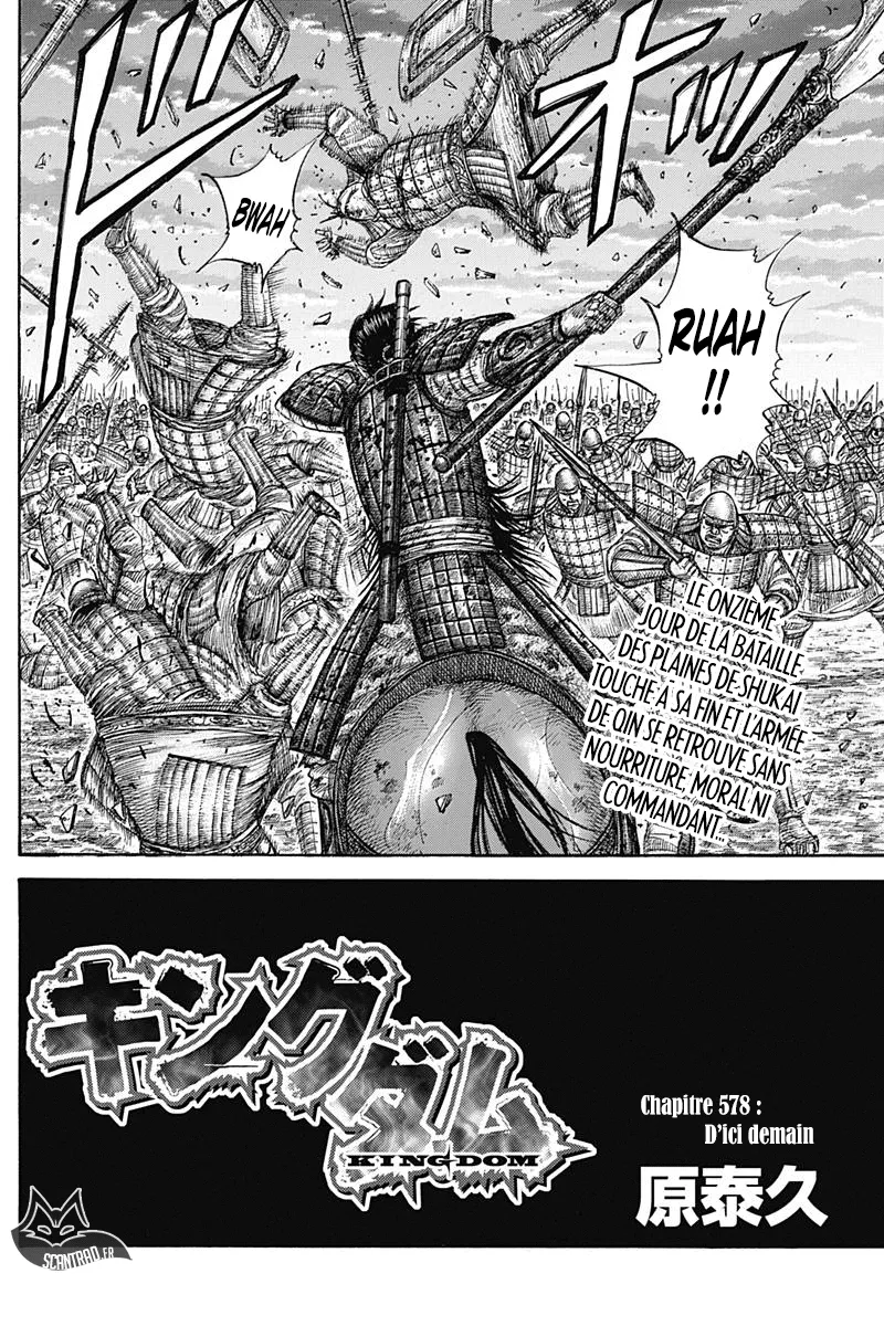 Read Kingdom FRANCAIS Manga Online