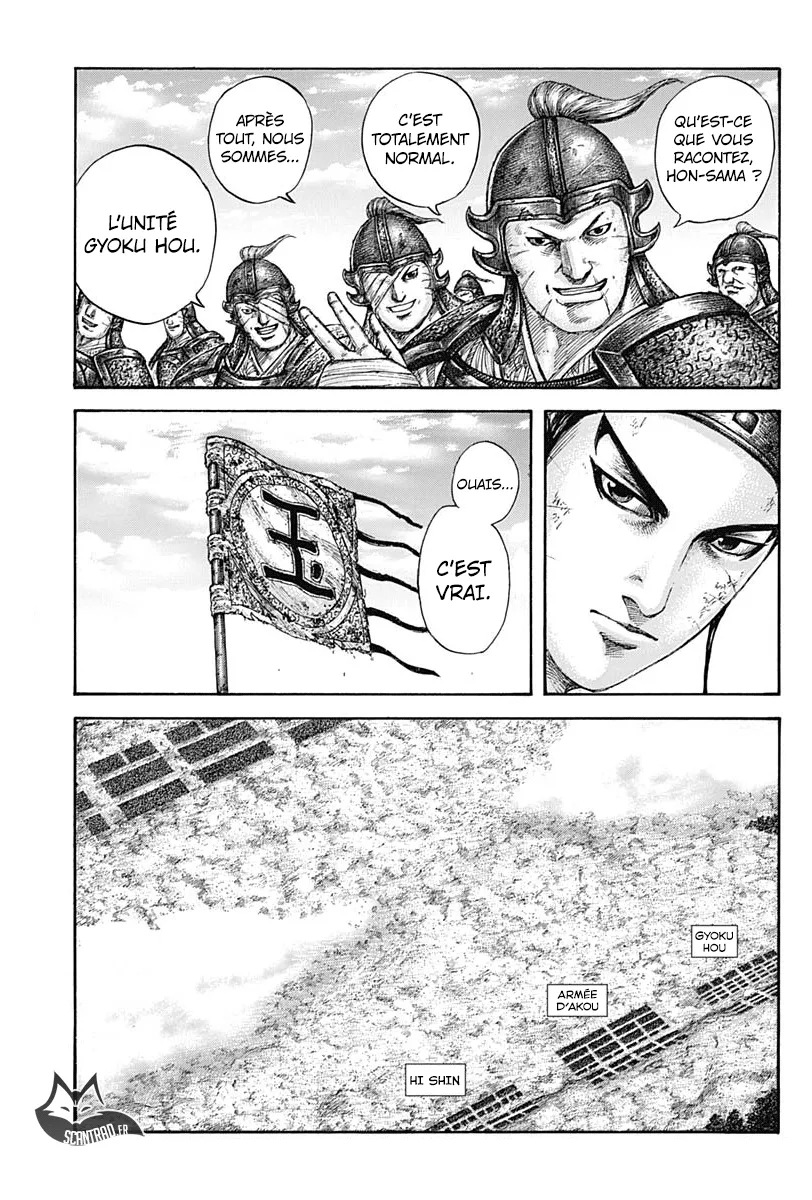 Read Kingdom FRANCAIS Manga Online