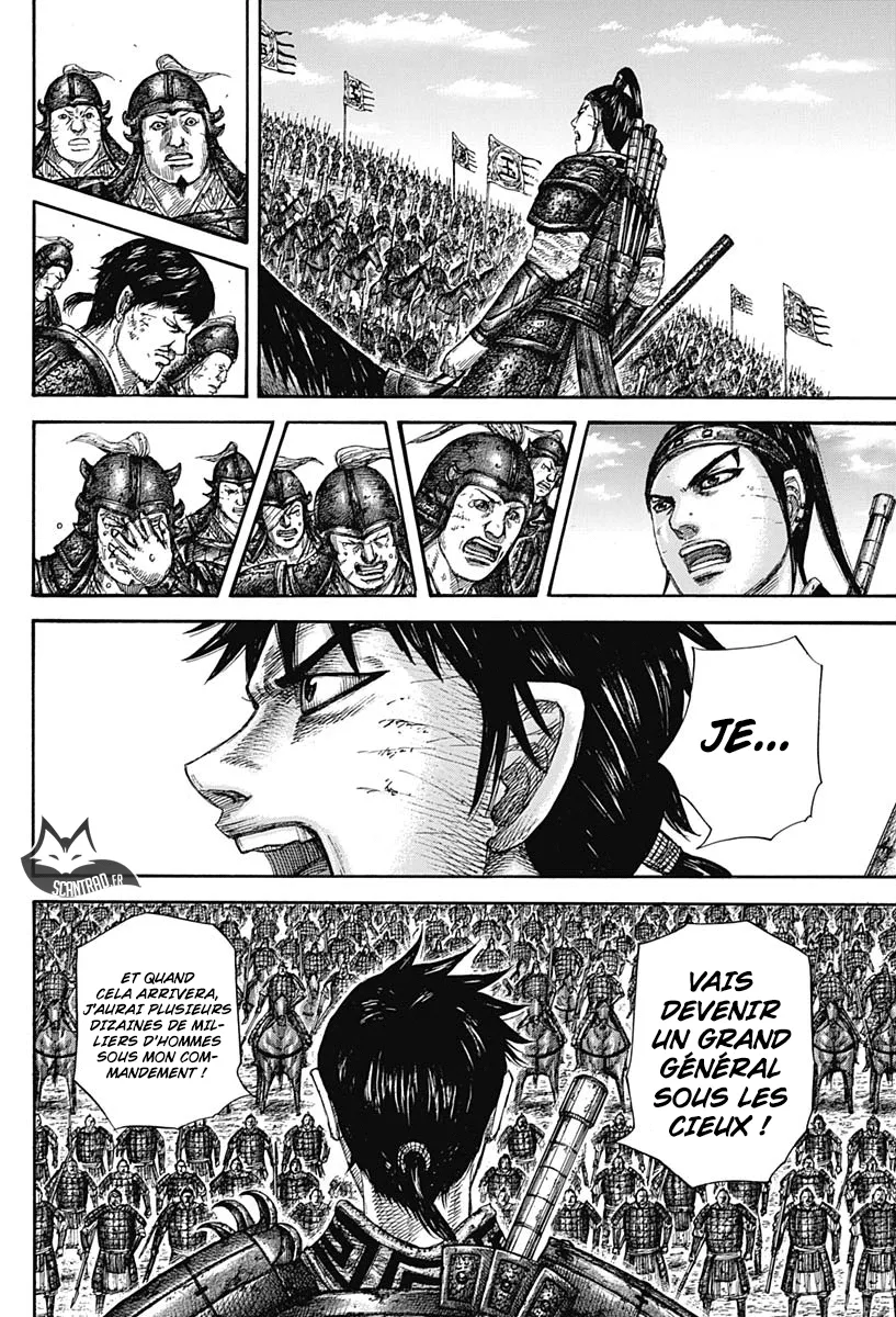 Read Kingdom FRANCAIS Manga Online