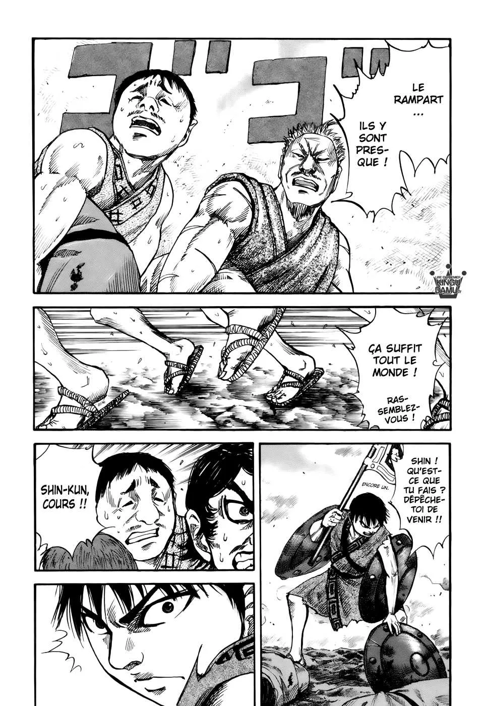 Read Kingdom FRANCAIS Manga Online