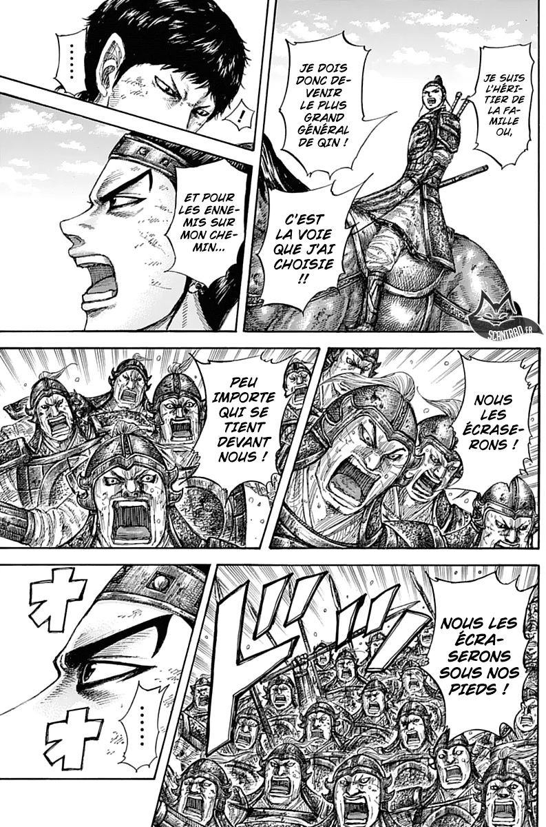 Read Kingdom FRANCAIS Manga Online