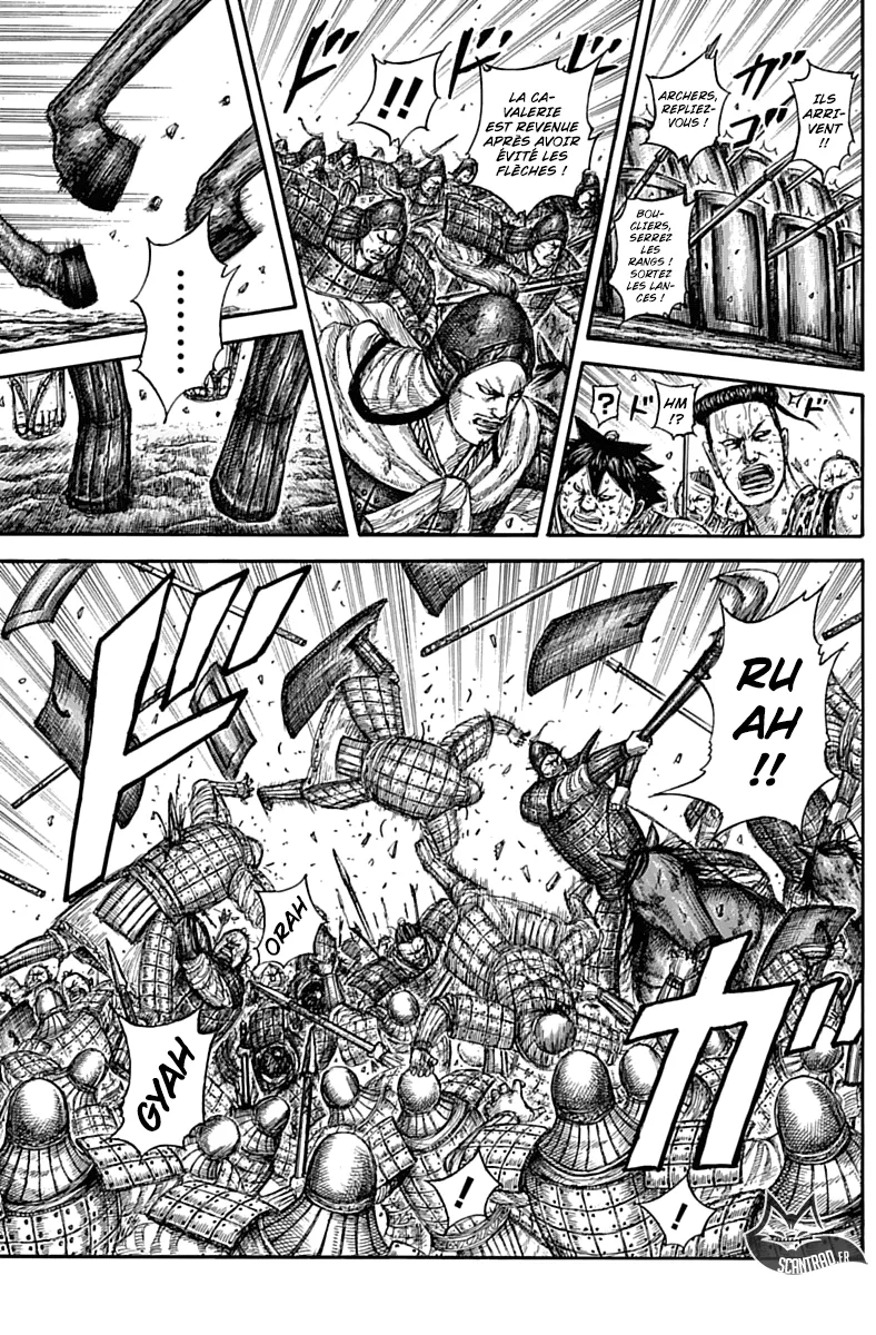 Read Kingdom FRANCAIS Manga Online