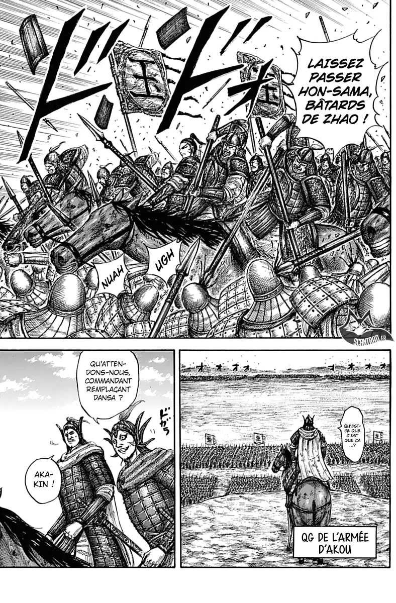 Read Kingdom FRANCAIS Manga Online