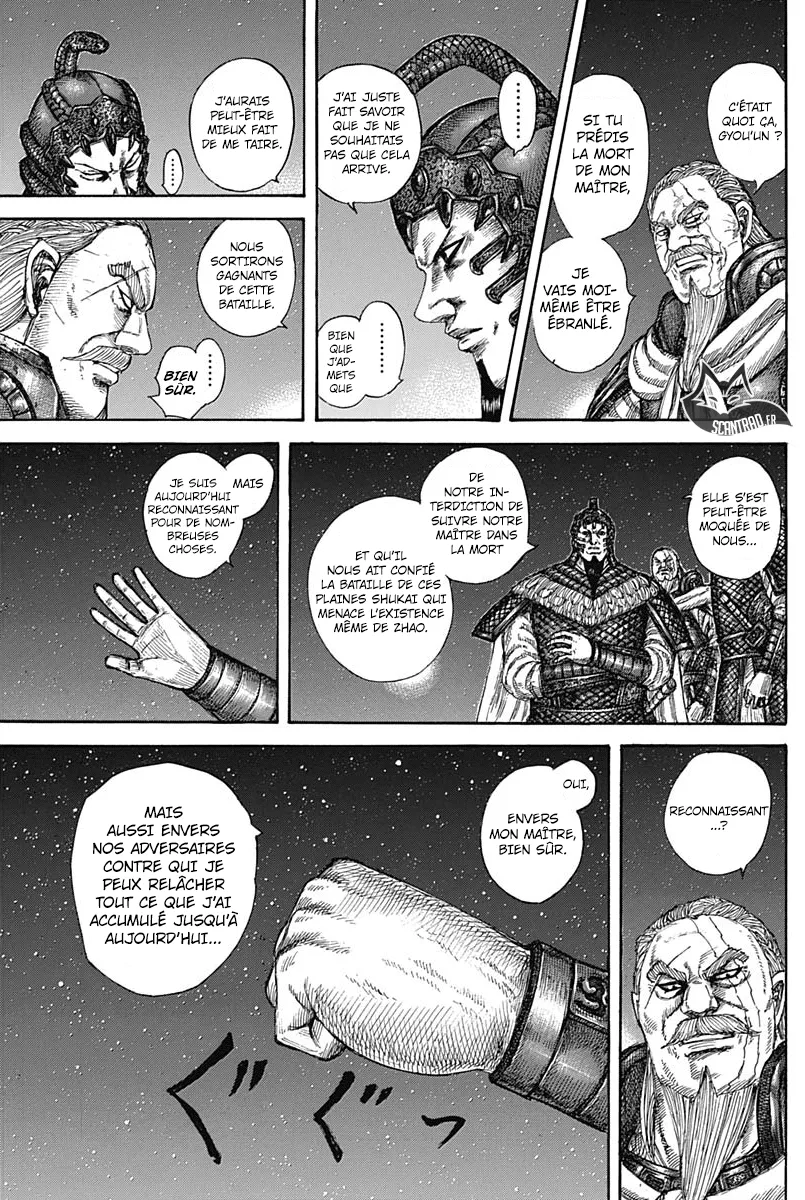 Read Kingdom FRANCAIS Manga Online