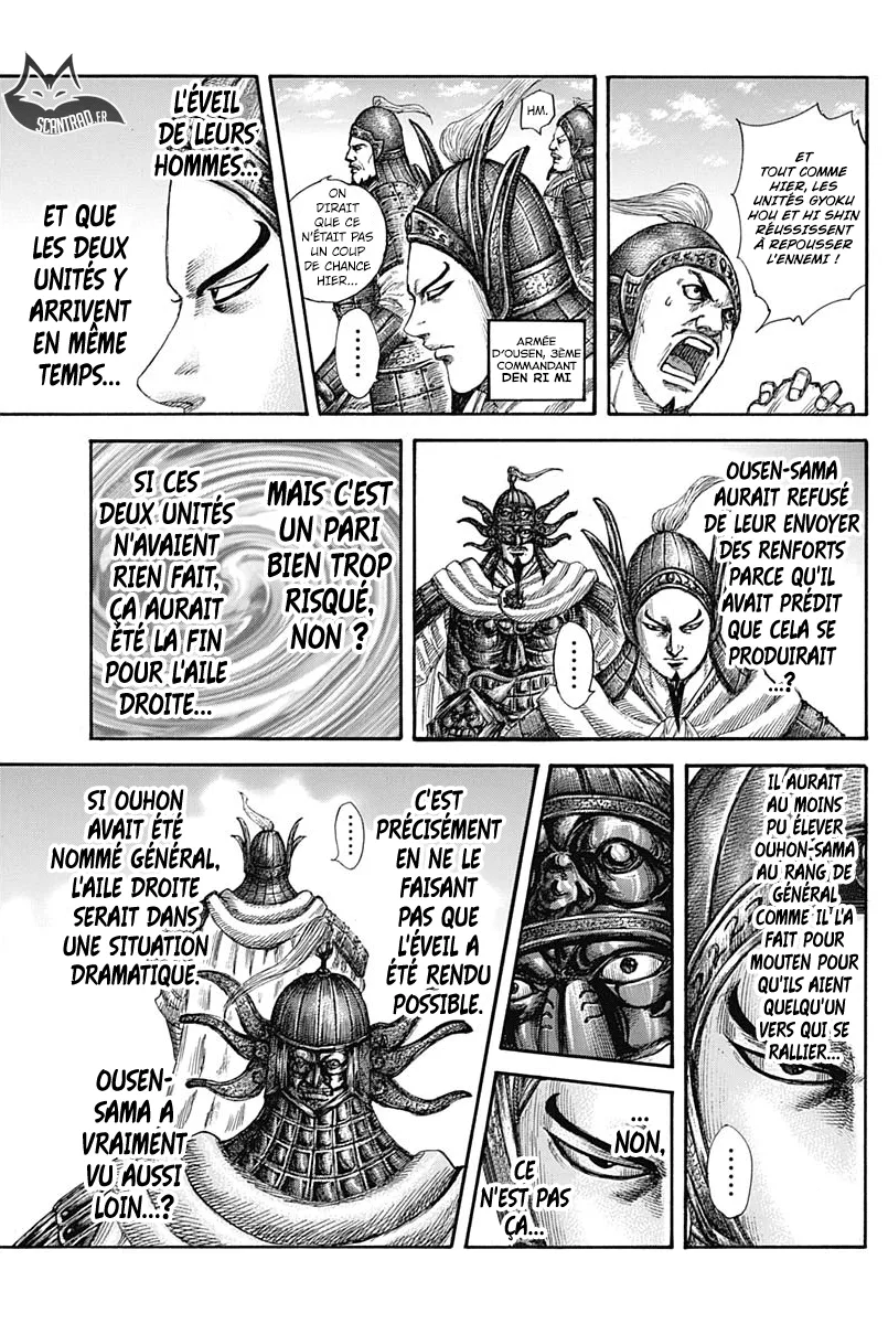 Read Kingdom FRANCAIS Manga Online