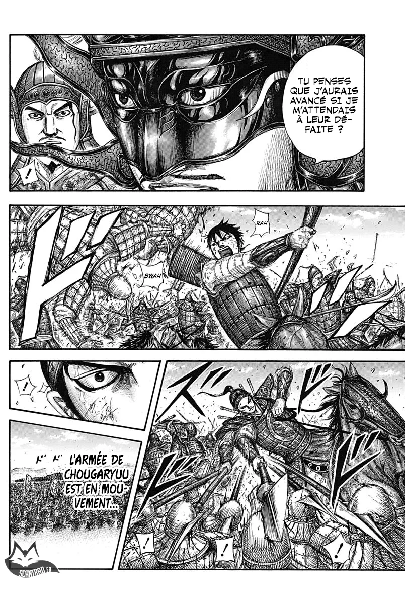 Read Kingdom FRANCAIS Manga Online