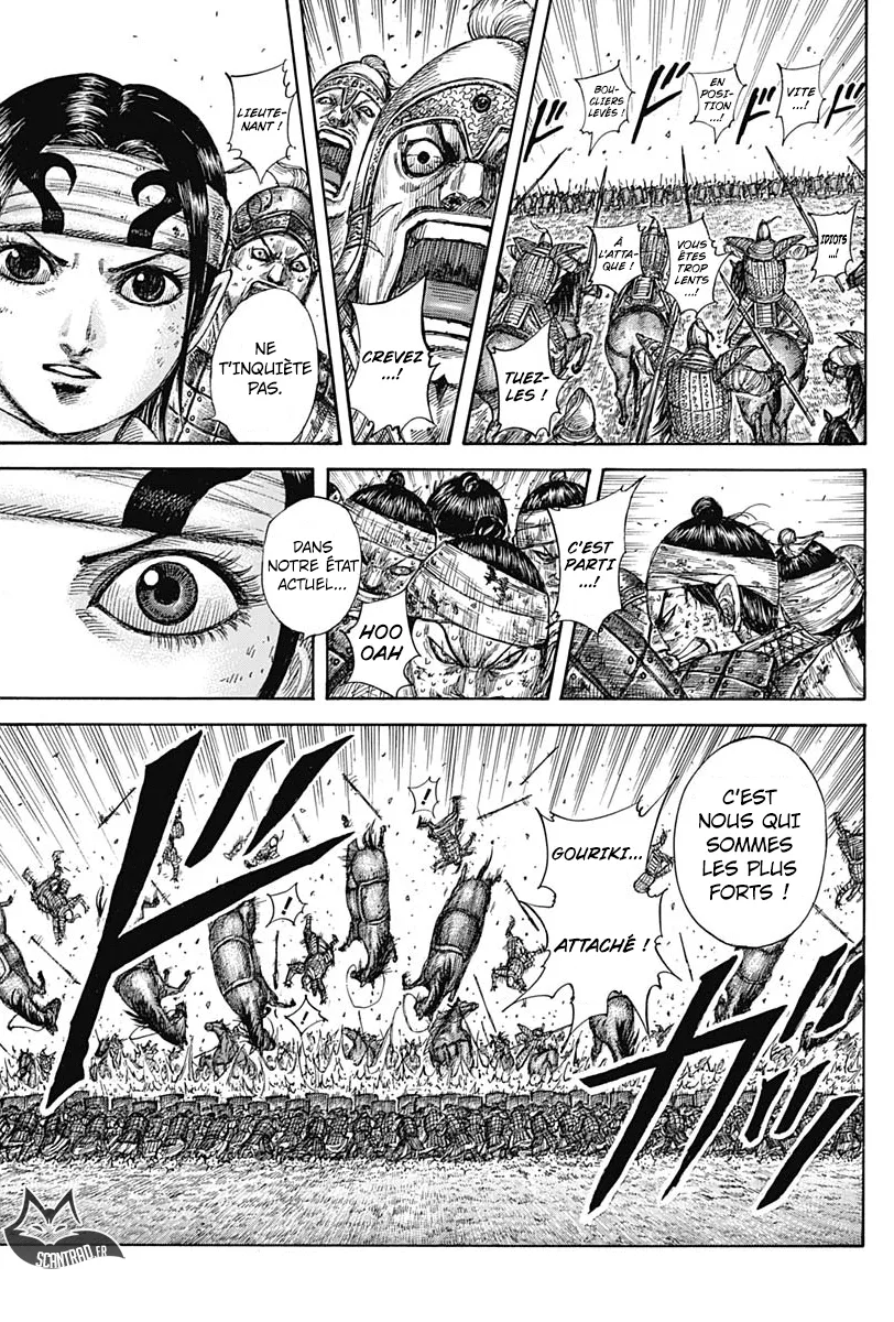 Read Kingdom FRANCAIS Manga Online