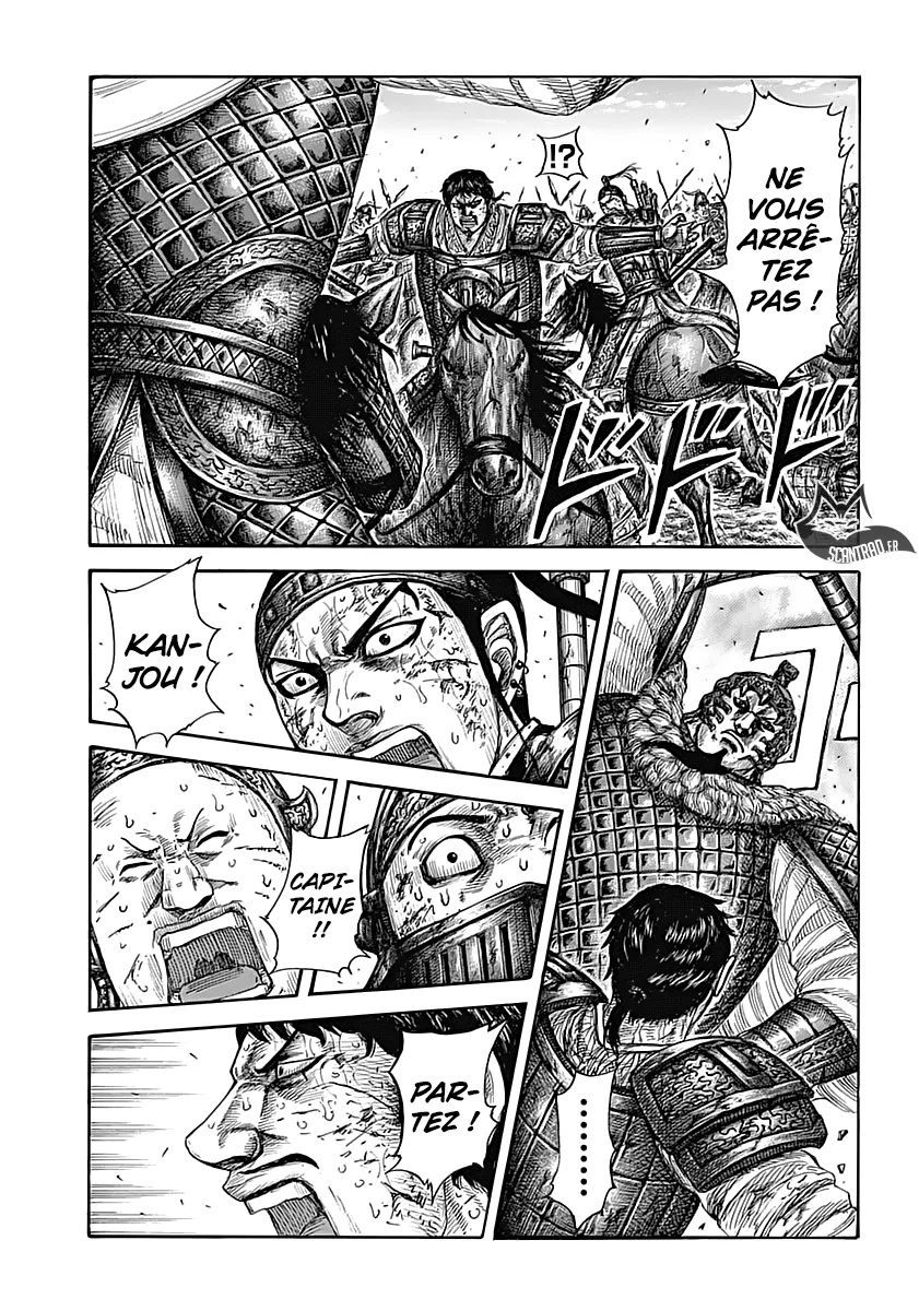 Read Kingdom FRANCAIS Manga Online