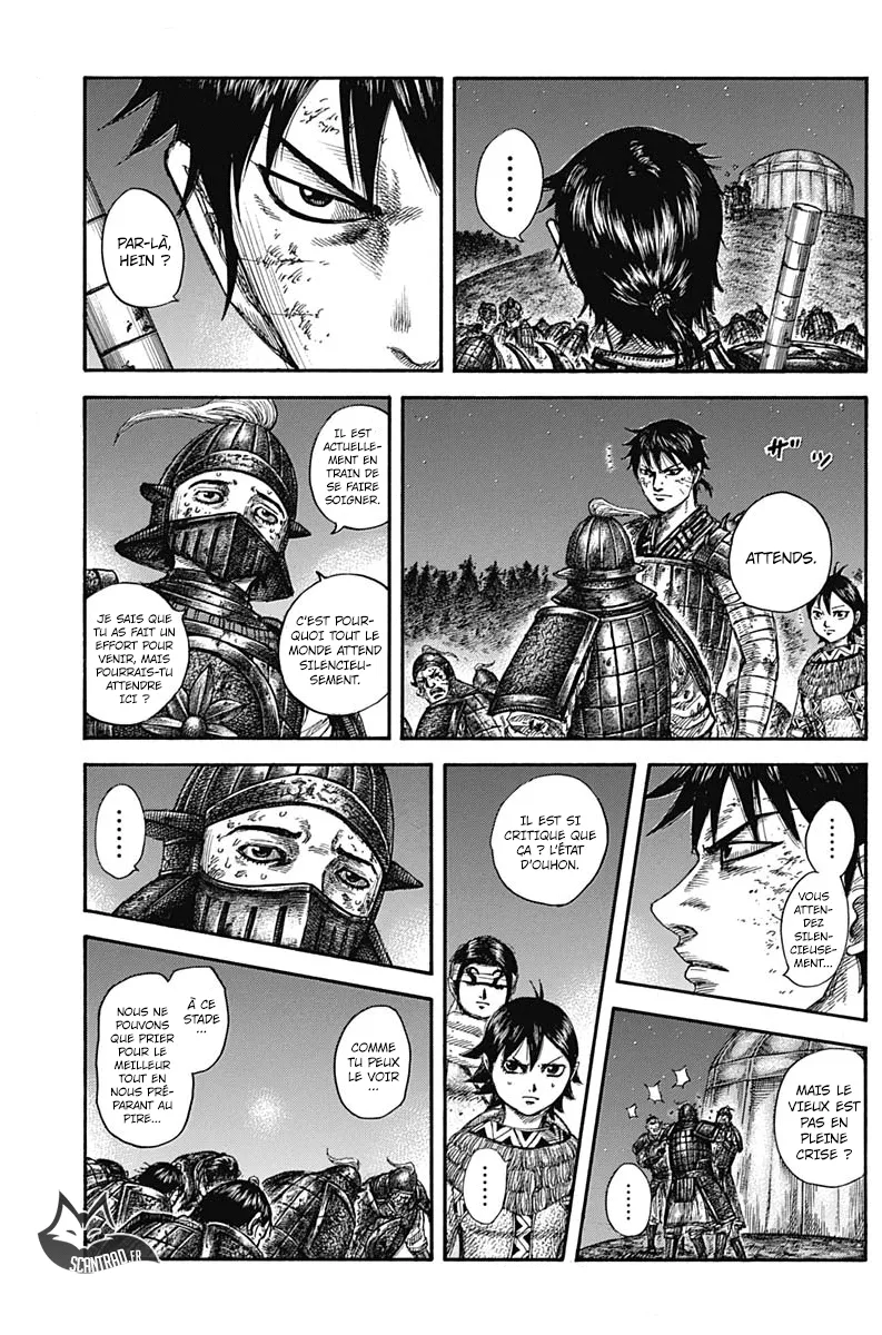 Read Kingdom FRANCAIS Manga Online