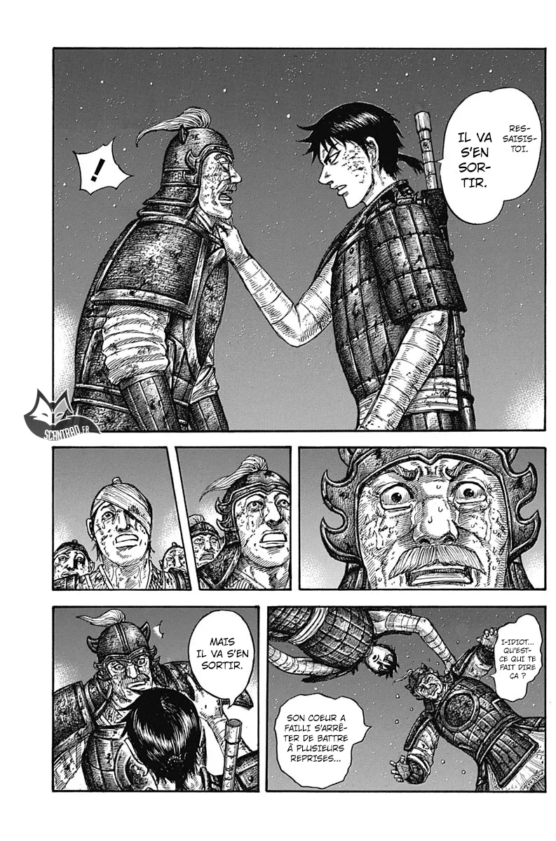 Read Kingdom FRANCAIS Manga Online