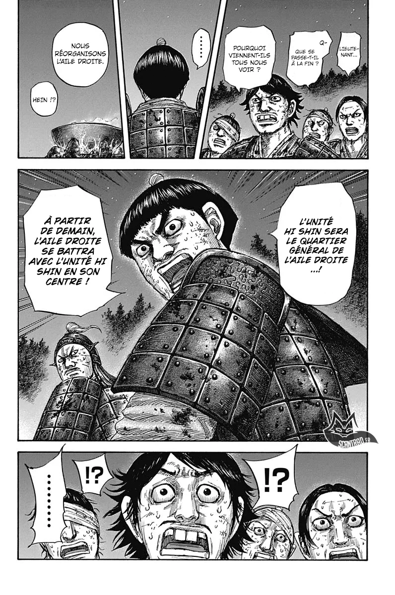 Read Kingdom FRANCAIS Manga Online