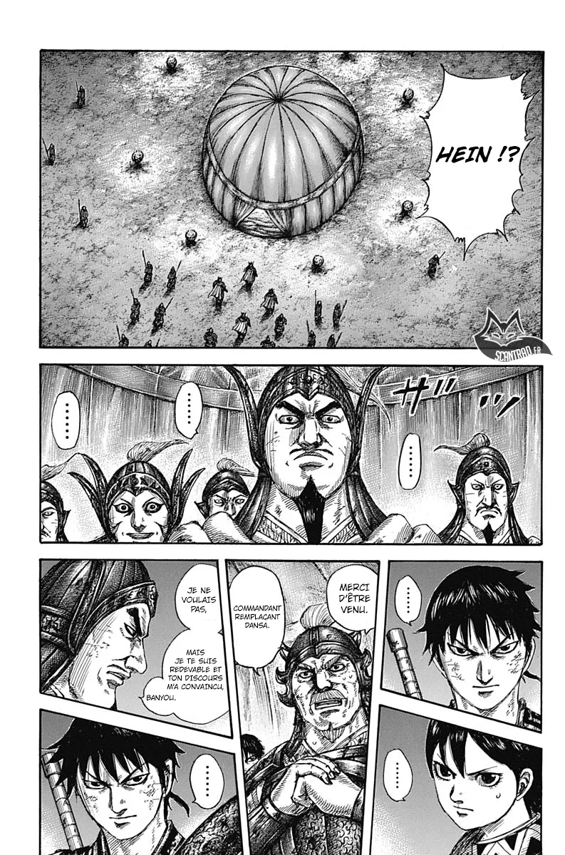 Read Kingdom FRANCAIS Manga Online