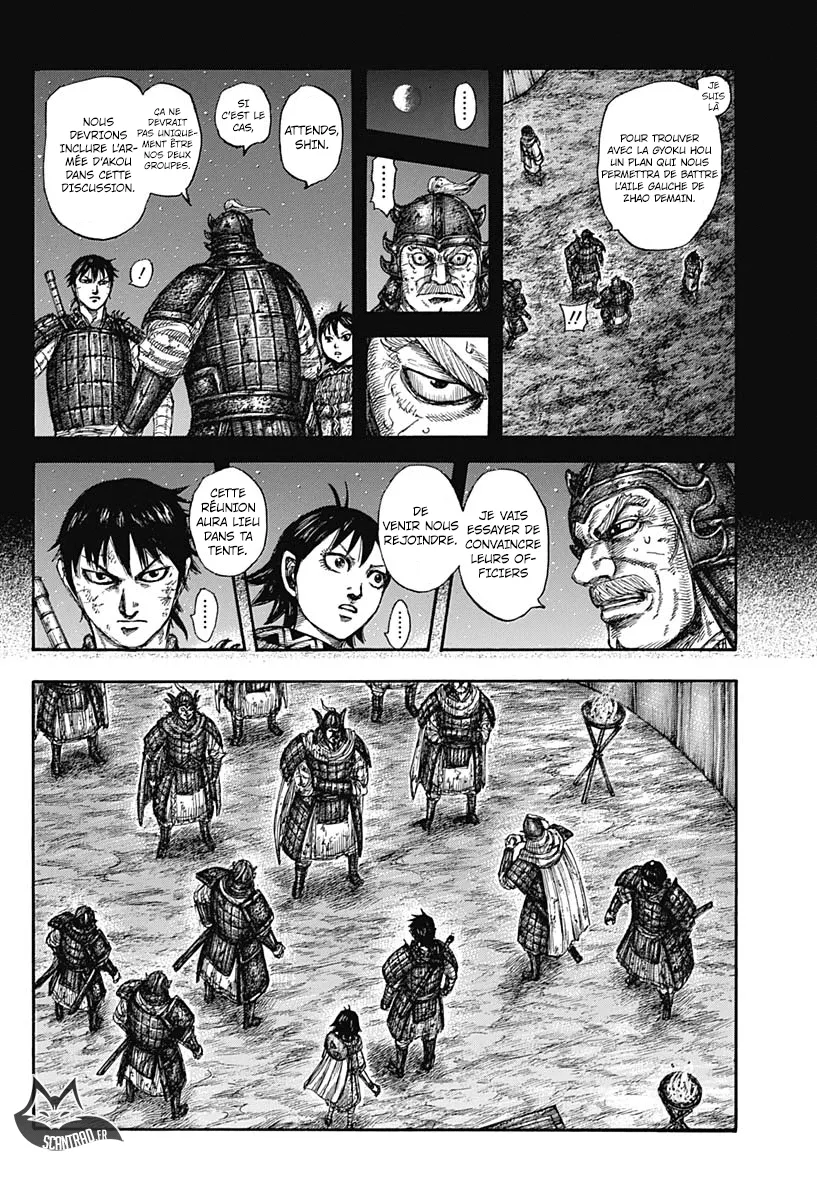 Read Kingdom FRANCAIS Manga Online