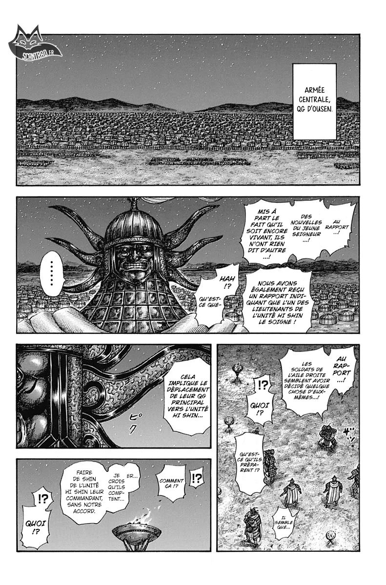 Read Kingdom FRANCAIS Manga Online