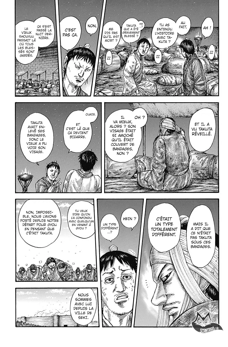 Read Kingdom FRANCAIS Manga Online