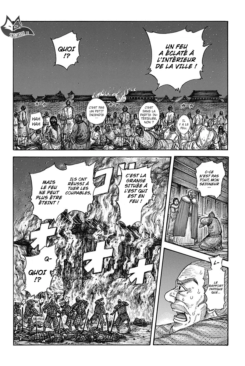 Read Kingdom FRANCAIS Manga Online