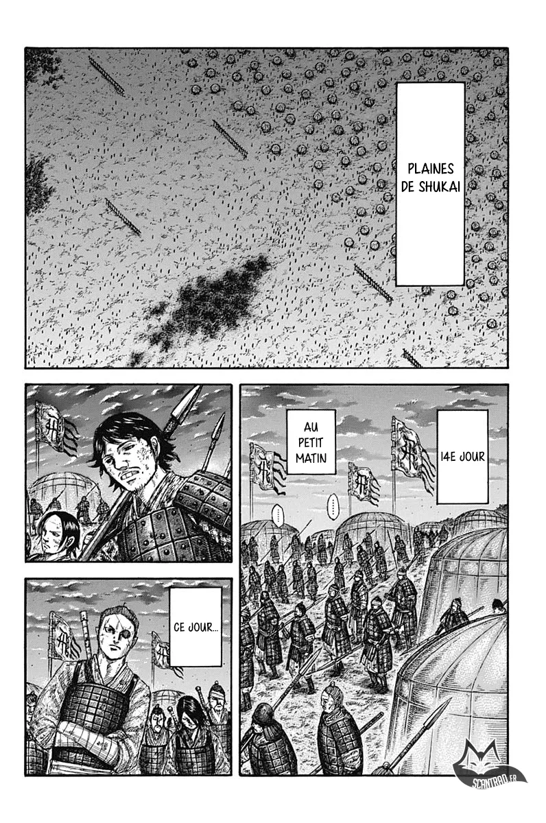 Read Kingdom FRANCAIS Manga Online