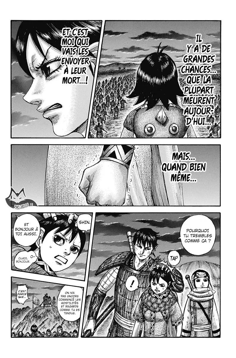 Read Kingdom FRANCAIS Manga Online