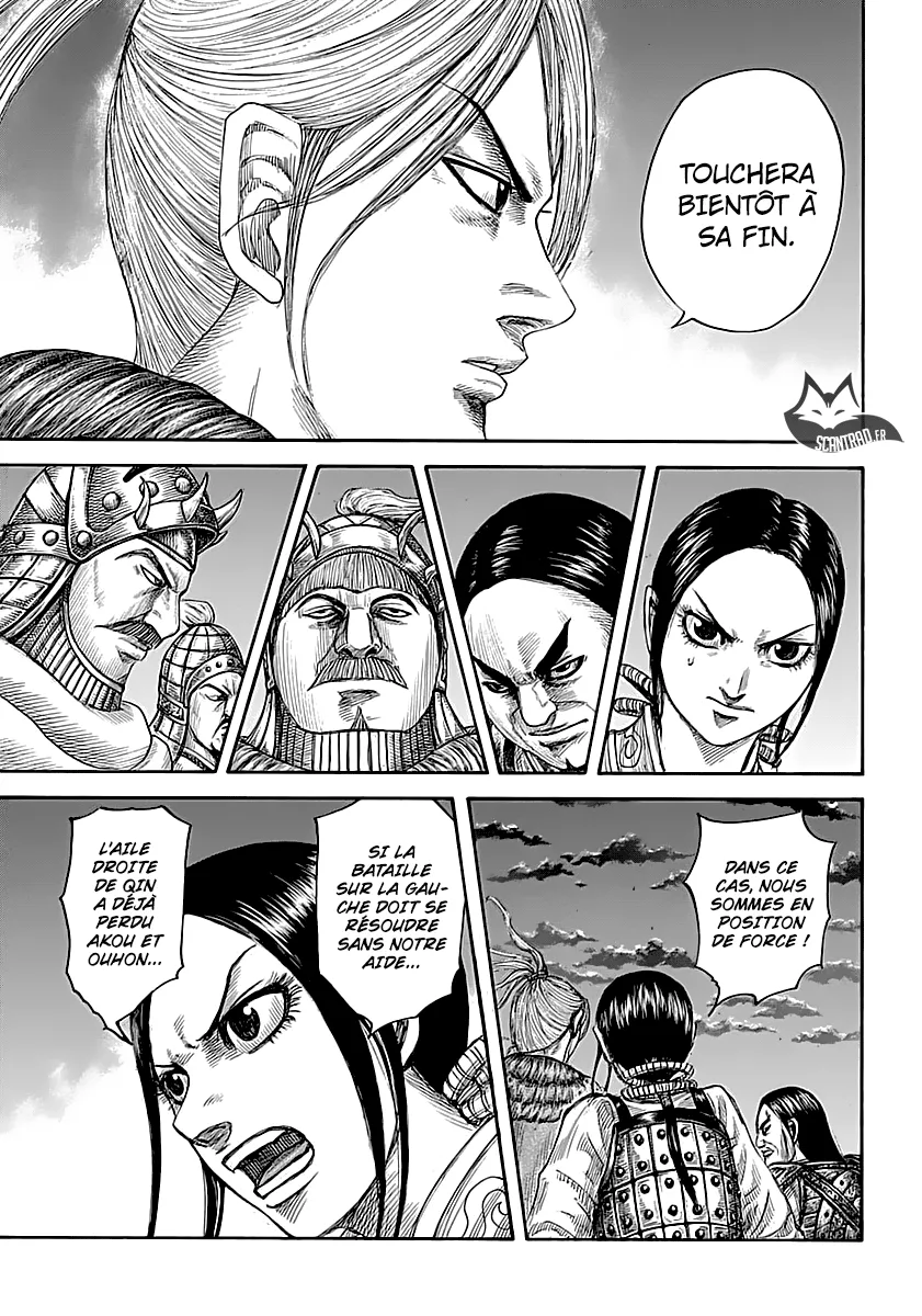 Read Kingdom FRANCAIS Manga Online