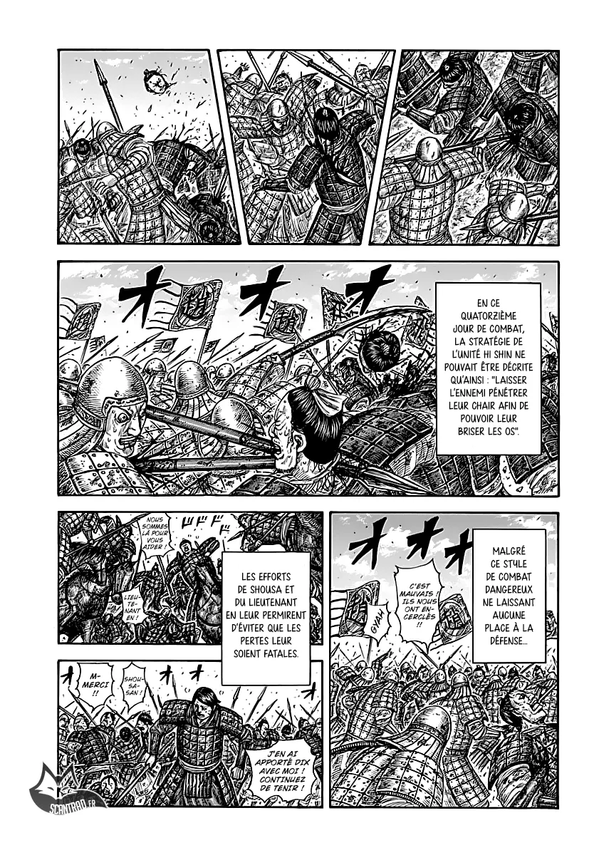 Read Kingdom FRANCAIS Manga Online
