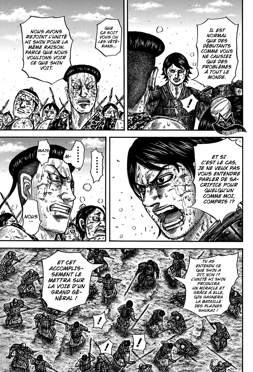 Read Kingdom FRANCAIS Manga Online