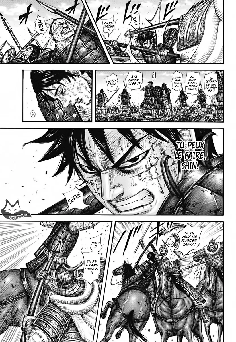 Read Kingdom FRANCAIS Manga Online